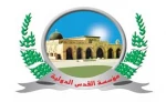البیان الختامی لمنتدى القدس العالمی