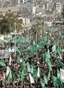 مسیرة "زحوف الأحرار رفضا لمؤتمر الذل والعار"