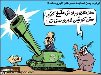 بدون تعلیق