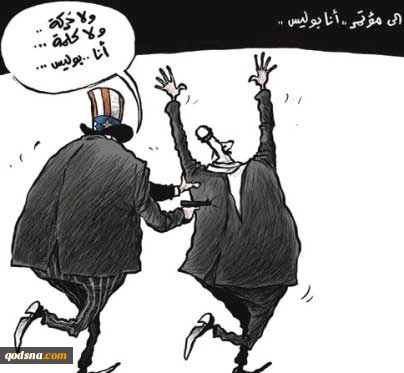 انا .... بولیس