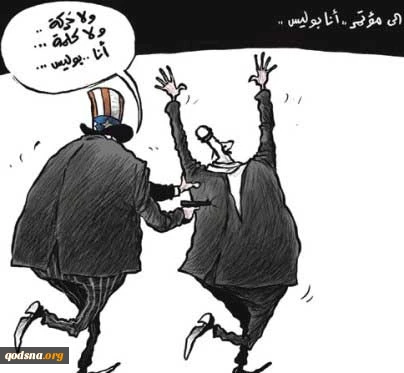 انا .... بولیس