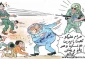 ضمیر العالمی