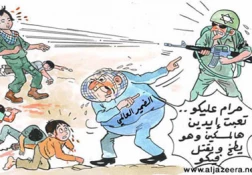 ضمیر العالمی