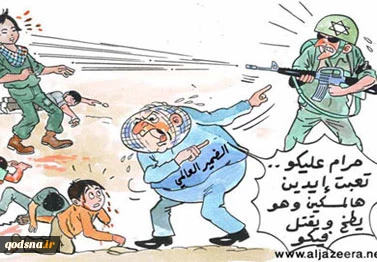 ضمیر العالمی