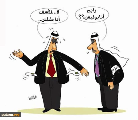 بدون تعلیق