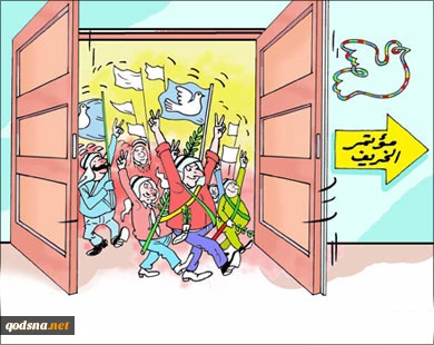 بدون تعلیق