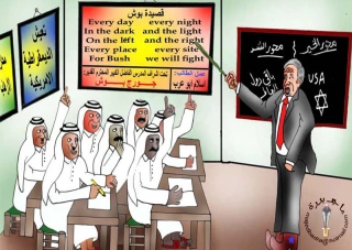 بدون تعلیق