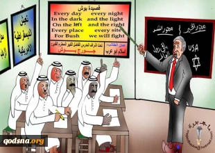 بدون تعلیق