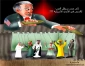 الی متی....