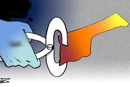 غزه