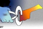 غزه