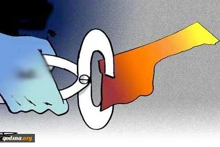 غزه