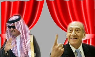No Peace Unless Israel Withdraws to 1967 Borders