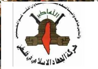 دماء الشهداء وقود معرکة التحریر