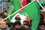 شهیدان من 