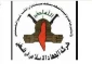 الجهاد الإسلامی: للفلسطینیین الحق