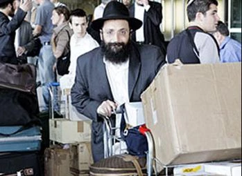 عام2007 إنخفاض الهجرة الیهودیة لإسرائیل