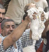 إحتجاج  و إعتصام أهالی قانا