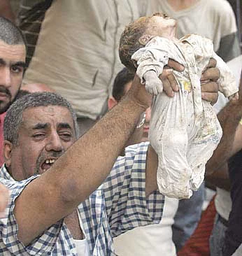إحتجاج  و إعتصام أهالی قانا