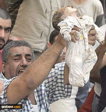 إحتجاج  و إعتصام أهالی قانا