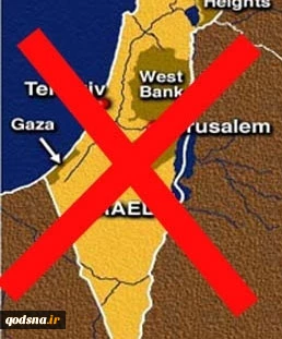 لماذا تحتاج یهودیة "إسرائیل" إلى اعتراف الفلسطینیین؟