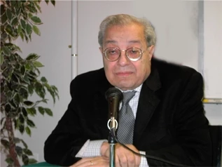 وقفة بین عامین