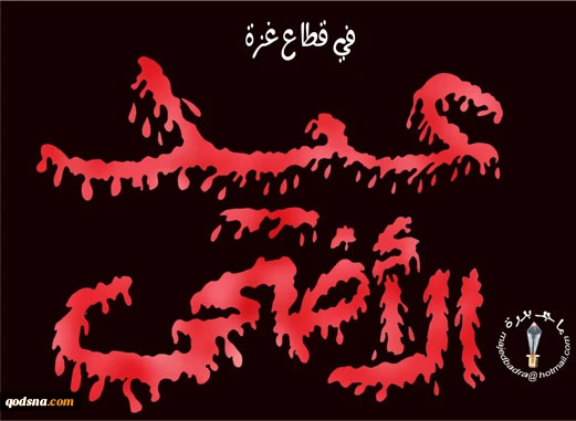 بدون تعلیق