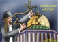القدس