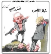 بدون تعلیق