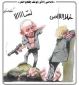 بدون تعلیق