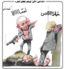 بدون تعلیق