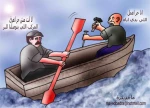 المرکب