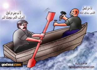 المرکب
