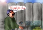 من أین ؟