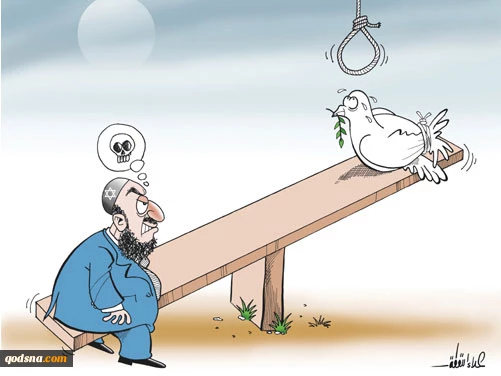 بدون تعلیق