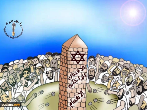 بدون تعلیق