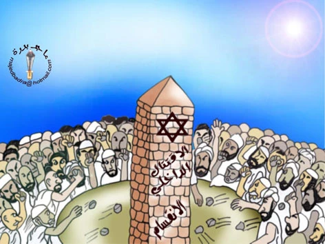 بدون تعلیق
