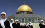 القدس بین 