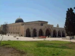 الأماکن الاسلامیة  و المسیحیة  فی مدینة القدس (1)