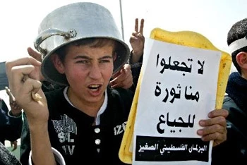 نسبة 56% من فلسطینیی الداخل فقراء