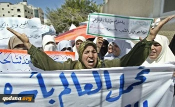 حصار غزة أحد أسباب الفشل المسبق للقاء باریس