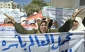 حصار غزة أحد أسباب الفشل المسبق للقاء باریس