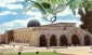 مقدسات اسلامی و مسیحی شهر قدس(1)