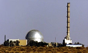 تسلیحات کشتار جمعی اسراییل (دانیل السبرگ)