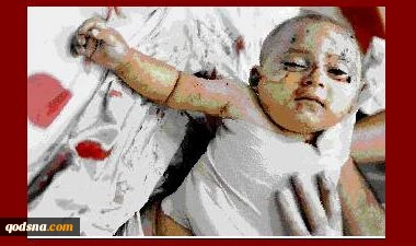 فوت یک طفل شیرخوار در پشت گذرگاه غزه