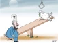 هرهفته با روز شمار ما -2