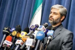 Spokesman: Paris donors conference doomed