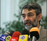طهران تقترح اجراء استفتاء عام فی فلسطین