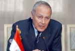أبو الغیط: الولایات المتحدة 