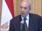 مصر ترفض توصیف یهودیة إسرائیل